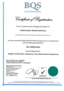 ISO 10004:2012 - پردیس صنعت دارای گواهینامه مدیریت کیفیت در رضایتمندی مشتریان