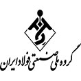 گروه صنعتی فولاد ایران - پردیس صنعت
