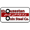 شرکت فولاد اکسین خوزستان